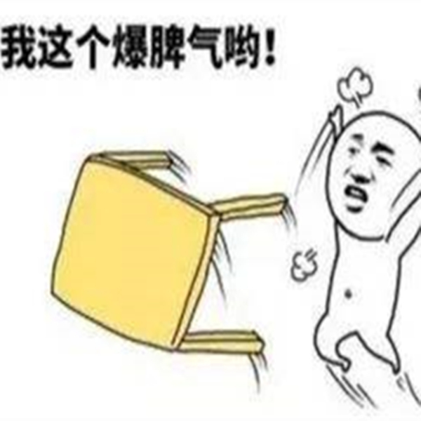 晨曦心理：如何調(diào)整你的負(fù)面情緒.jpg